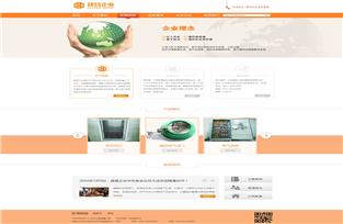 建昌人防