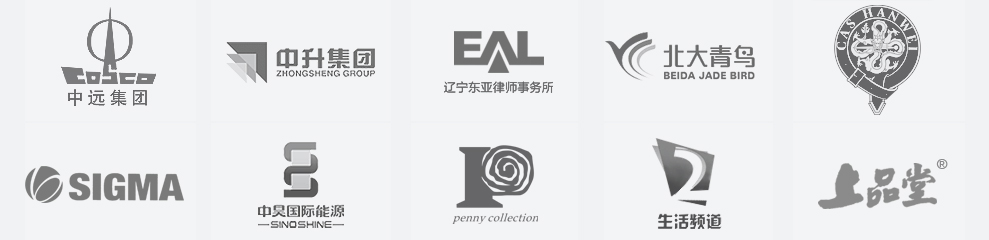 用(yòng)手接您的單，用(yòng)心做您的單，奈特原動力真誠希望與您合作(zuò)！