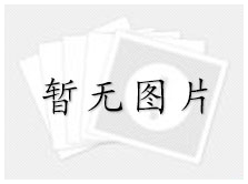 網易企業郵箱---六大(dà)優勢助你(nǐ)郵箱暢郵無阻